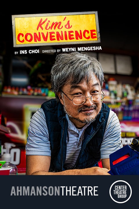 Kim’s Convenience poster